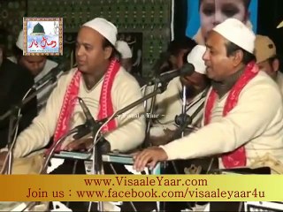 Sarbana Meherbana Rahia ~ Ustad Sher Ali Meher Ali Qawwal