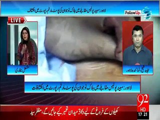 Follow UP - 15 - Jun - 2015 - 92 News HD