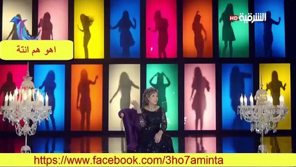 مقدمة زرق ورق 2 ll رمضان 2015