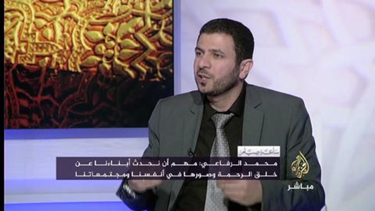 رمضان شهر الرحمة..