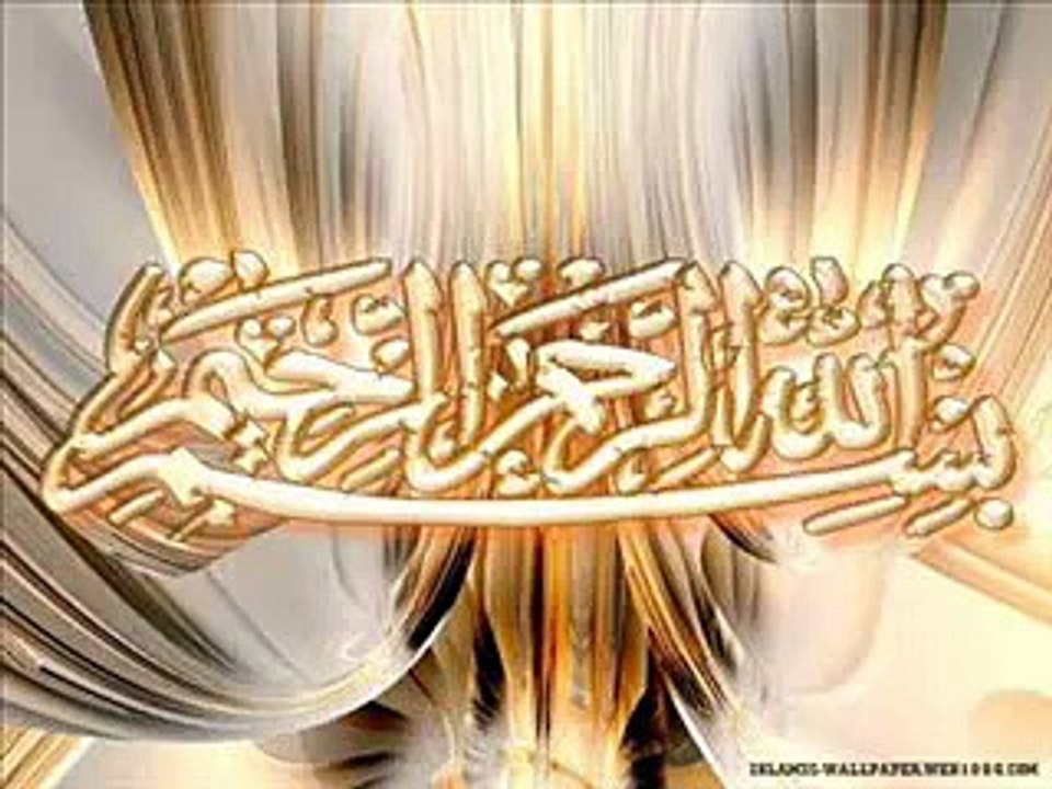 Mustafa djaane Rehmat pe laakhon salaam ( Very beautifull )