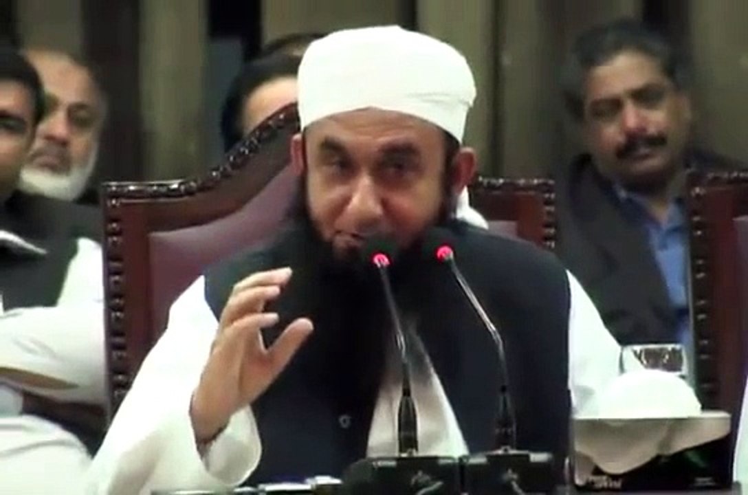 Maulana Tariq Jameel Bayan