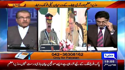 What Army Chief Said to Nawaz Sharif On Zardari Statement? Listen by Mujeeb ur Rehman