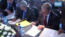 اختتام الدورة ال32 لمجلس وزراء خارجية اتحاد المغرب العربي