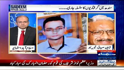 Nadeem Malik Live – 18th June 2015