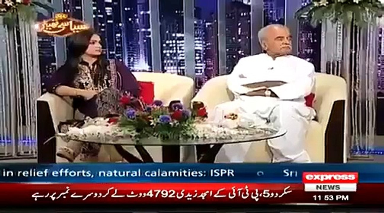If there are Elections this Year which Party will win    Watch Ghulam Mustafa Khar's Response