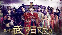 ???????????????????????? Poster Behind The Scenes?The Empress of China?