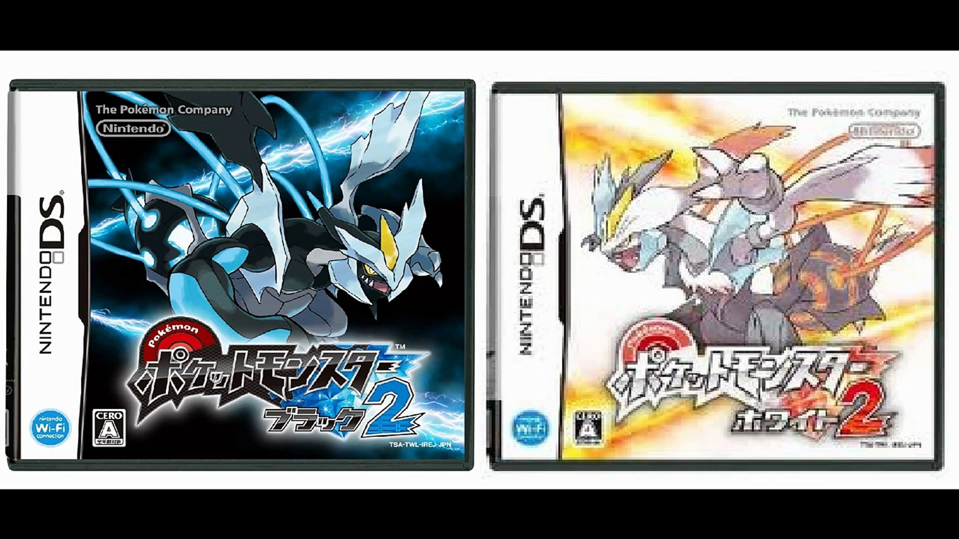 ポケモンbw2 Bgm 戦闘 チャンピオンアイリス Video Dailymotion