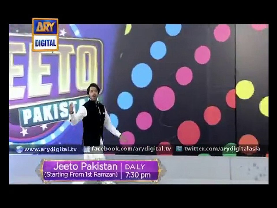 'Jeeto Pakistan' is spreading more happiness in Ramzan Special 2015 - ARY Digital