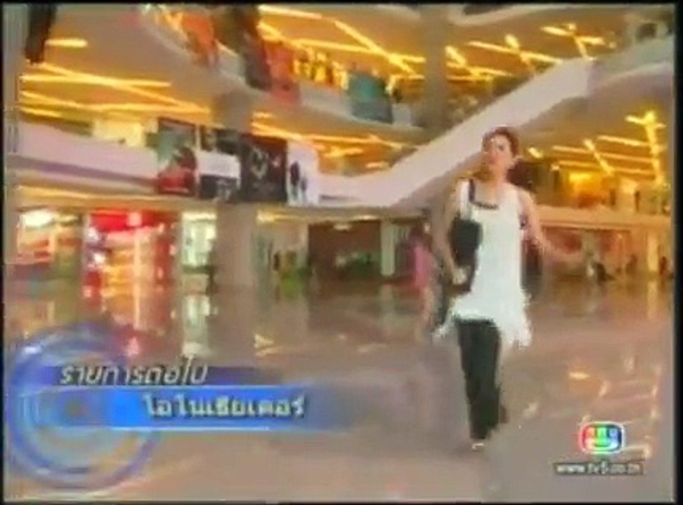 Thai Movies, Song Kream Sne Neary Akas Jor, Khmer​​-Thai, Part87