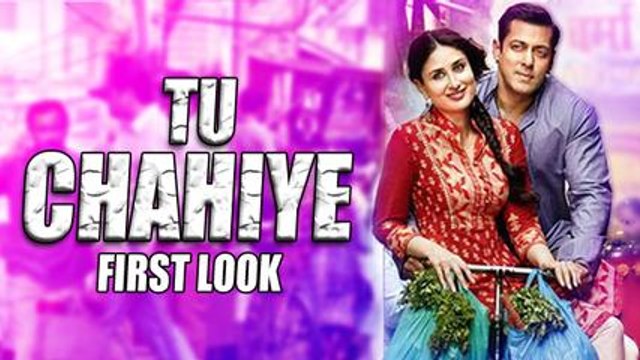 Tu Chahiye (Bajrangi Bhaijaan) Full HD Atif Aslam