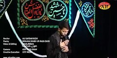 Jo Ala- Nabee A.S Zulm Thiya  Bazaraon Mayn (Sindhi) Ali Safdar Nohay 2015 _ بزارن مي  .. ira