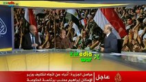 تصريحات نارية من الصحفي محمد القدوسي على استقالة حكومة الببلاوي اليوم 24-2-2014