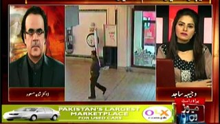 Live With Dr Shahid Masood 18th June 2015