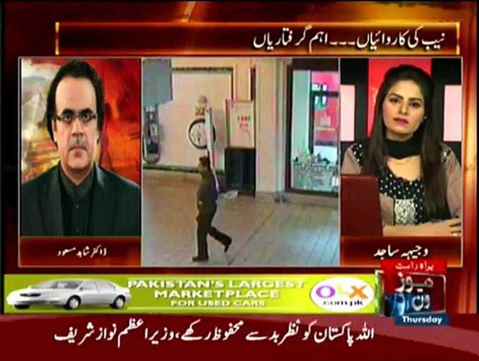 Live With Dr Shahid Masood 18th June 2015