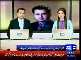 Dunya News- PTI stages walk-out from assembly after Talal Chaudhary calls party 'sellout'