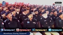 Jab Maulana Tariq Jameel Se Dakoo Ka Sardar Mila by Moulana Tariq Jameel sahb
