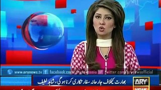 Shahid Lateef comments on Indian minister`s statement on attacking Pakistan