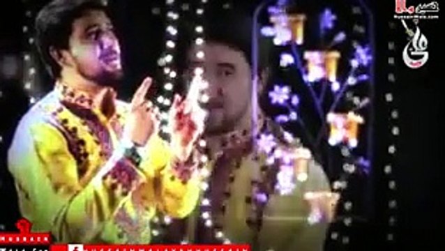 ALI Walay Jahan Bethe ( New MANQABAT ) FARHAN ALI WARIS 2015