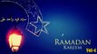 Ramadan Kareem | Vol-4 | Syed Fahad Wahid Ali | Audio Jukebox