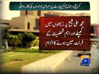 Vice Chairman Fishermen Cooperative Society to be in Rangers' custody-Geo Reports-18 Jun 2015