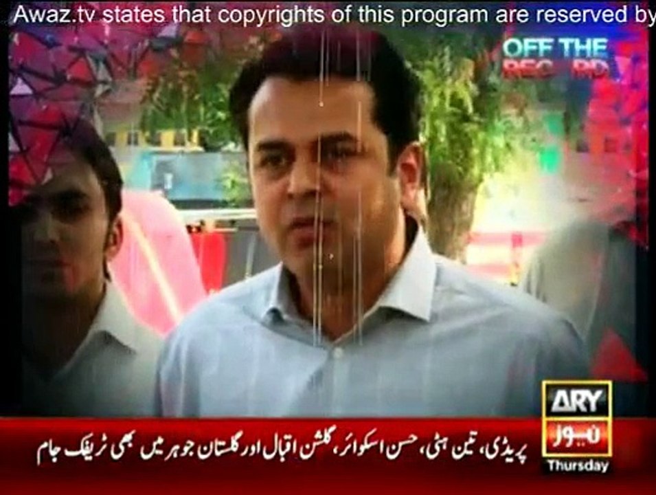 Off The Record - 18th June 2015