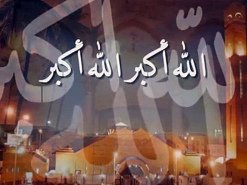 الآذان الحزين بصوت رائع من الشيخ ناصر القطامي