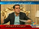 Pakistan Aaj Raat - 18th June 2015