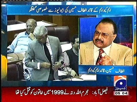 ALTAF HUSAIN, NEY MQM KI QIADAT CHORR DI, ALTAF HUSAIN RESIGN LIVE ON GEO TV, 0505HRS, 16 JUNE, 2015