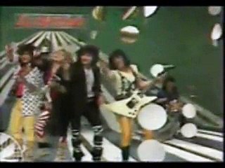 GRIVA - Šta je s tobom (1983)