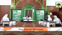Five Special Blessings - Specialities of Islamic Month - Short Bayan