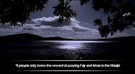 Kya Ap Jaante Hain Fajjar or Isha Namaz Ki Azmat Kitni Hairat Angez Hy- Amazing Bayan -