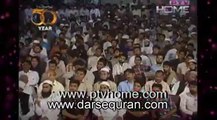 Namaz na shorna by Hazrat Moulana Tariq Jameel