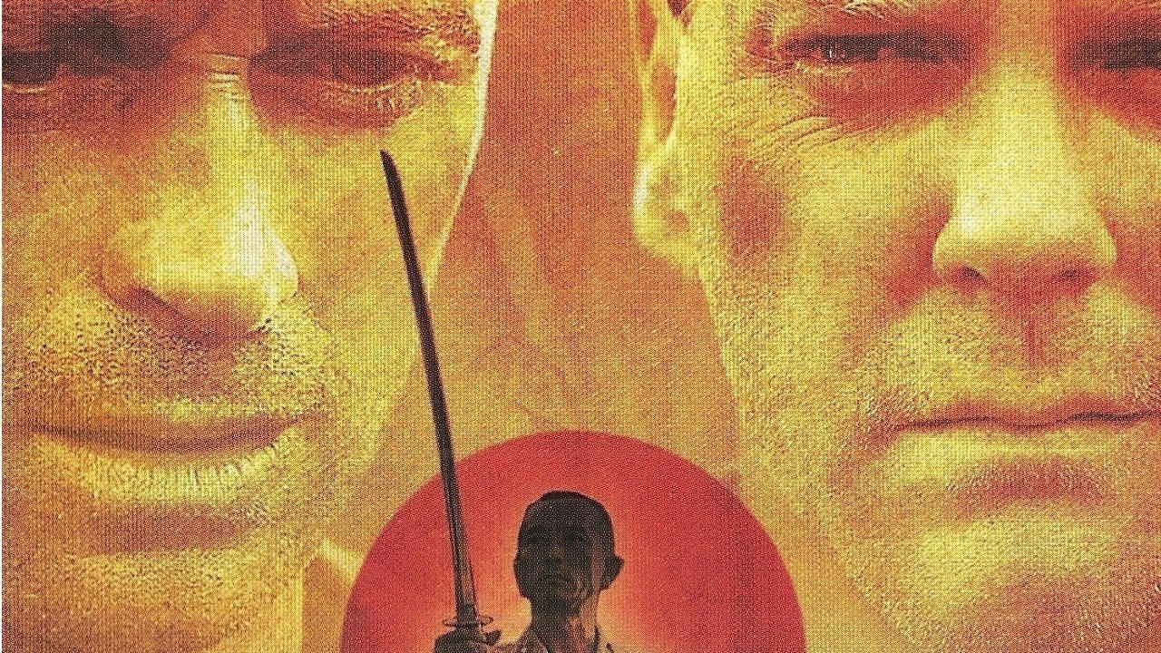 To End All Wars Full Movie