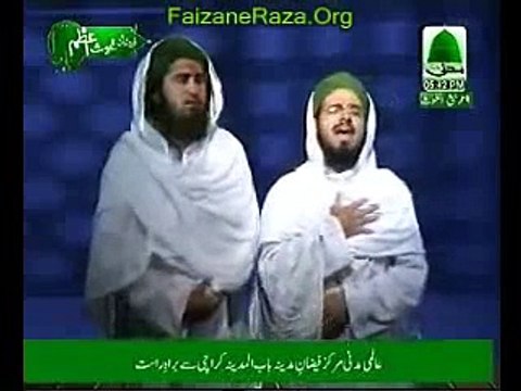 Durood o Salam by Dawat-e-islami -