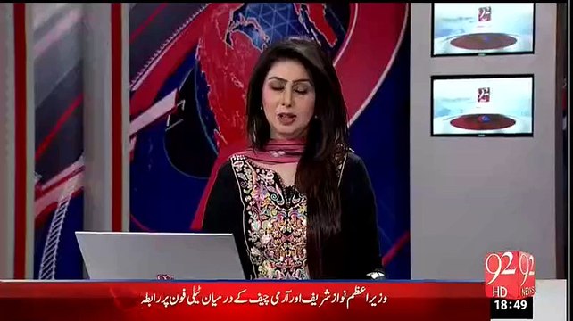 ▶ Two More Officers Of Fisheries Arrested Closed Friends Of Sultan Qamar Siddiqui