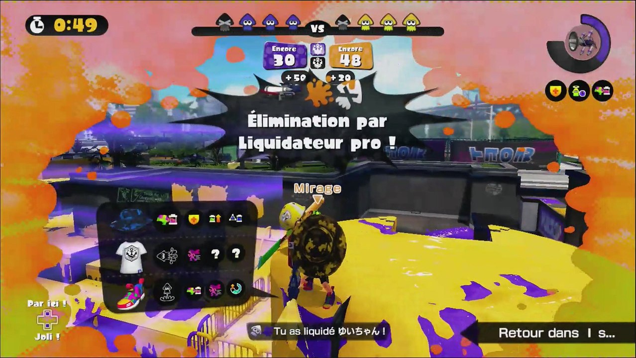(6) Splatoon