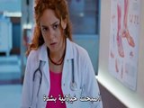 إعلان 2 لمسلسل مطلوب حب عاجل الحلقة 14 مترجمة