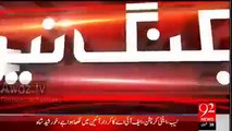 Qamar Siddqui smuggling weapons for PPP sent to 90 days rangers remand