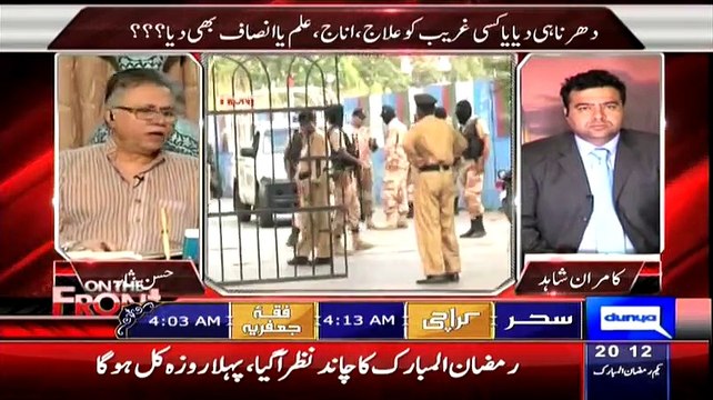 Hassan Nisar Blast On Zardari To Criticise Our Armed Forces