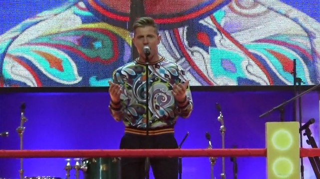 Алекс Малиновский - Отпусти мою ты душу