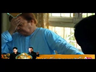 Khuda Dekh Raha Hai Episode 18 Part 2 Aplus TV Drama 18 June 2015