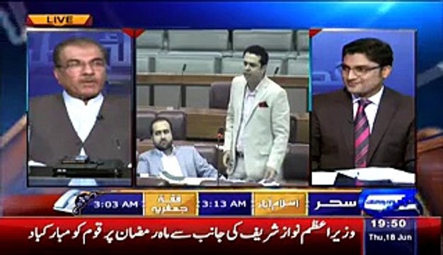 Mujeeb ur Rehman Response on Talal Chaudhry Calling Shireen Mazari as Aunty