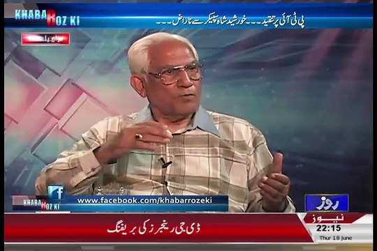 Ahmed Kasuri Reveals That What The Reason Behind This Statment