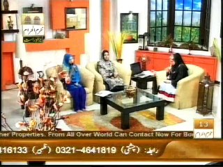 main lub kusha nahi hon by aqsa abdul haq