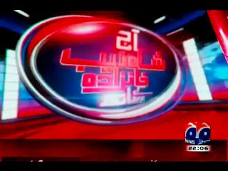 Aaj Shahzeb Khanzada Kay Sath's Headlines (18-06-2015)