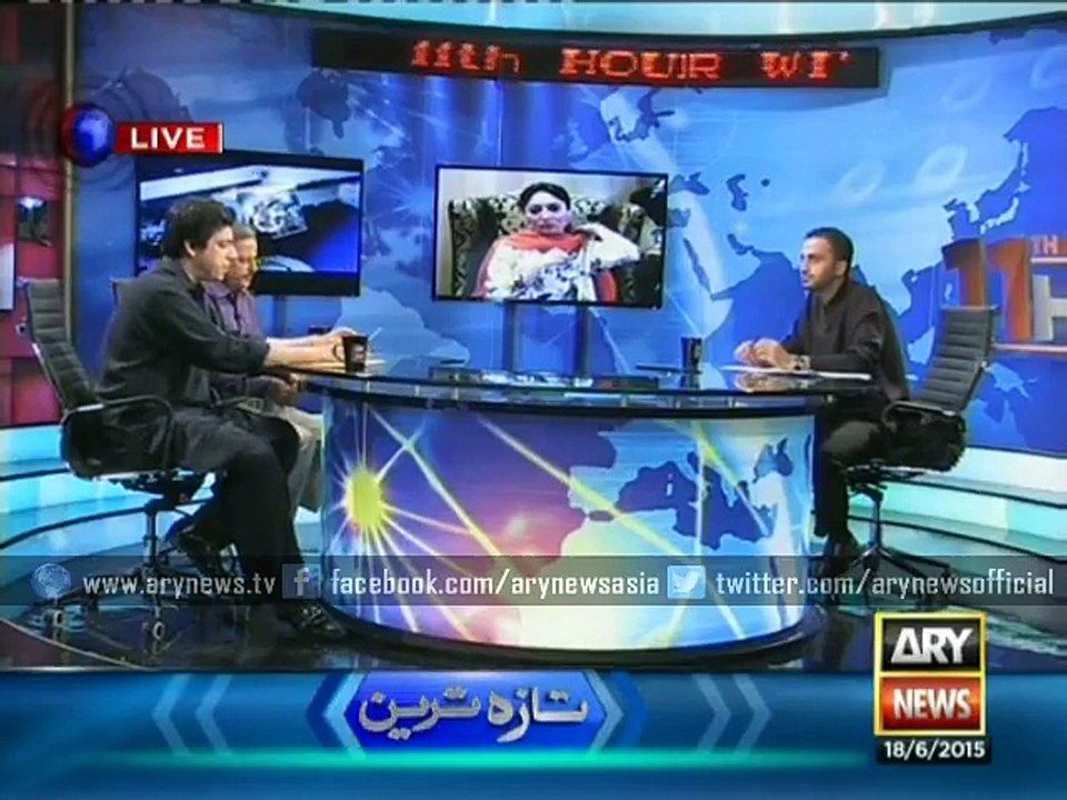 Absconders linked with Asif Zardari by some means, says Faisal Vawda