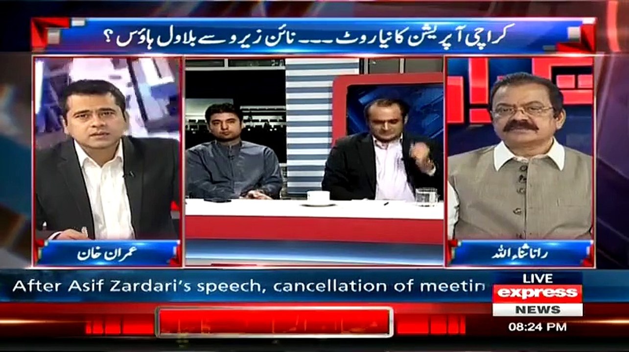 Nawaz Sharif refused to meet Asif Zardari