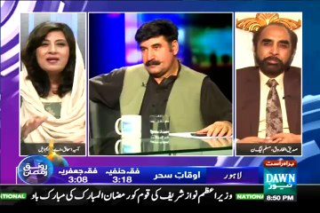Asiya Ishaq Blast On PPP..