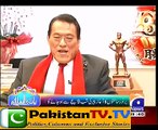 Aik Din Geo Ke Saath (10th January 2014) Muhammad Hussain Inoki Wrestler Exclusive